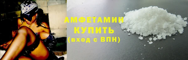 гашиш Гусиноозёрск